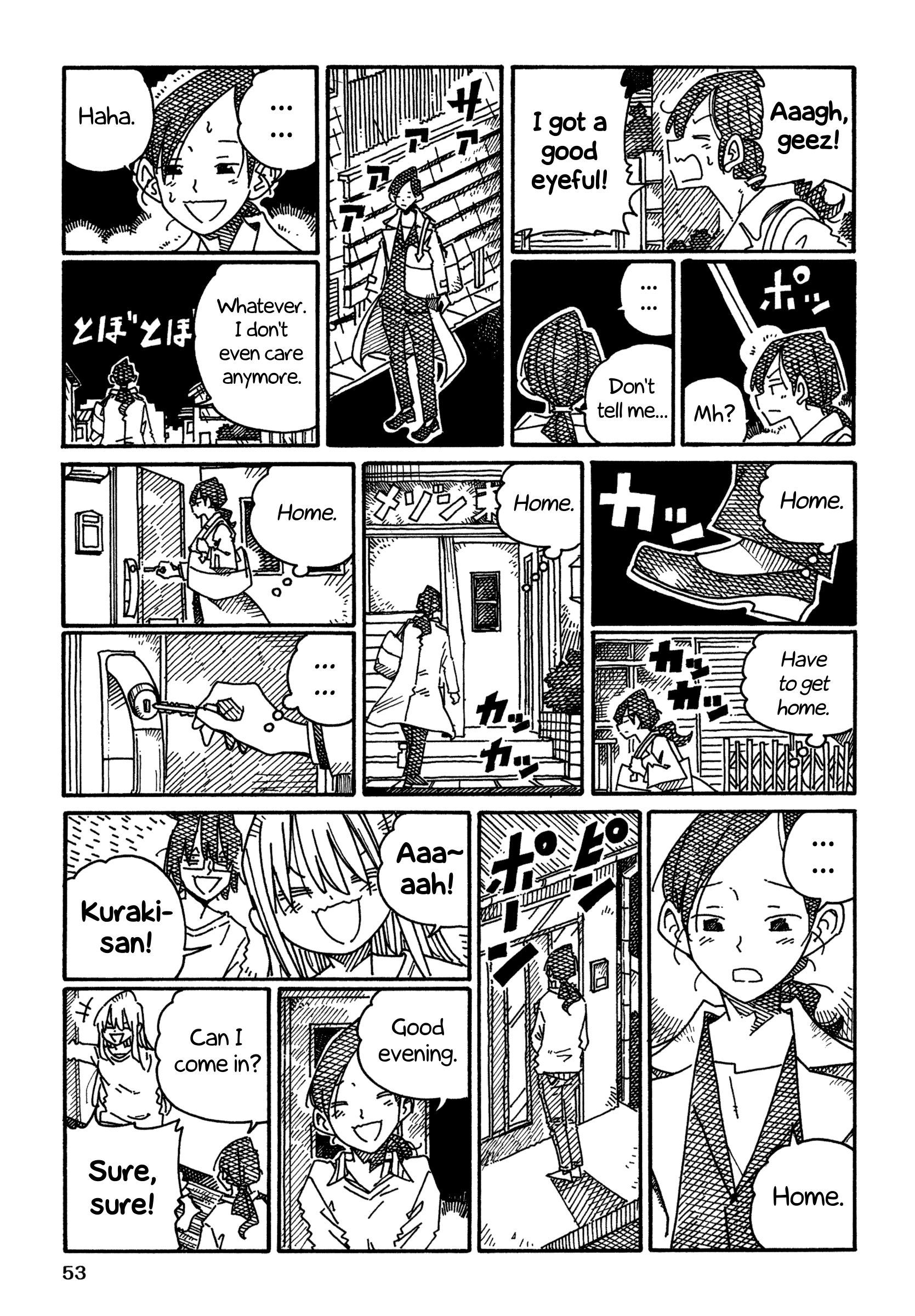 Hatarakanai Futari (The Jobless Siblings) Chapter 1406 4